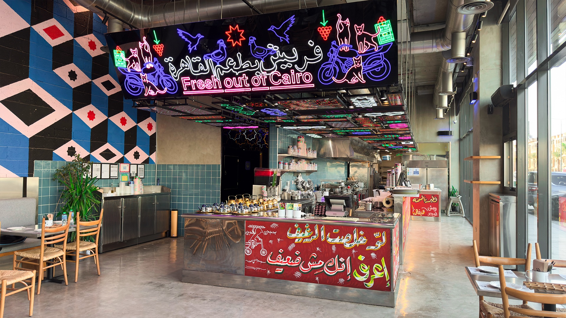 Malqa.jpg