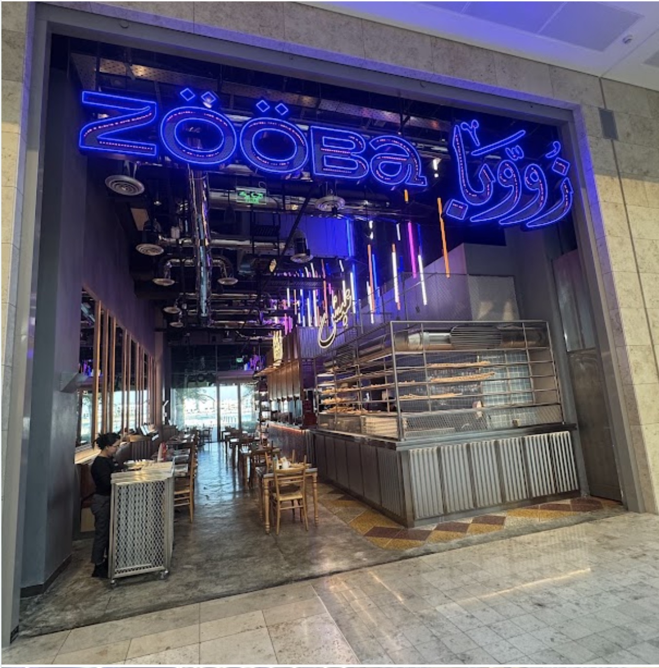 Zooba Alkharan Mall.jpg