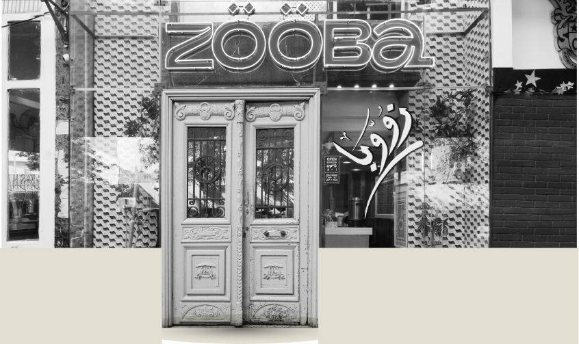 zooba door.png
